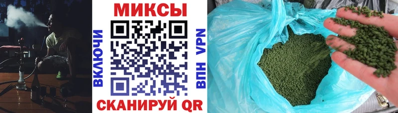 БУТИРАТ GHB  купить наркотики цена  Калининград 