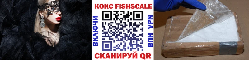 КОКАИН Боливия  Калининград 
