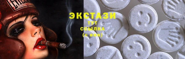 марки lsd Липки