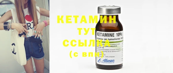 гашик Абаза