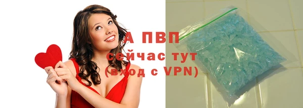 2c-b Абинск
