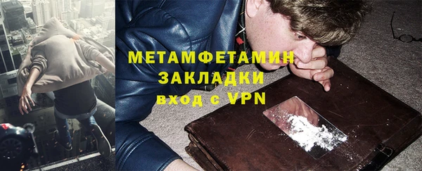 марки lsd Липки