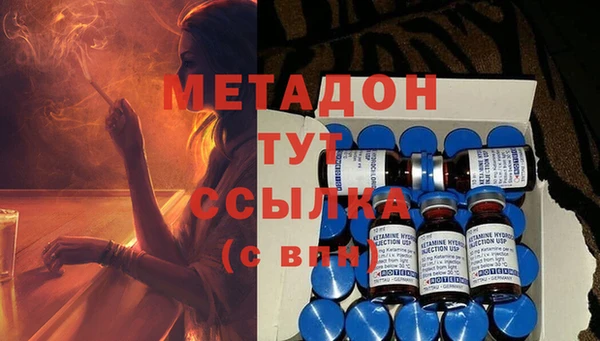 марки lsd Липки