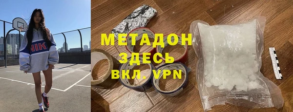 прущий лед Алексин