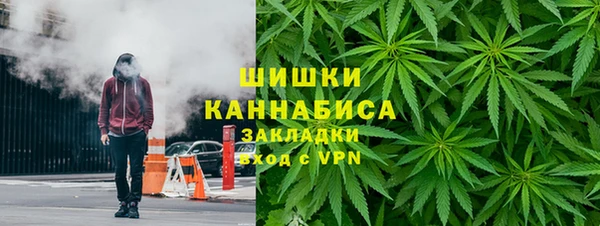 гашик Абаза