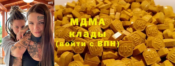 марихуана Алексеевка