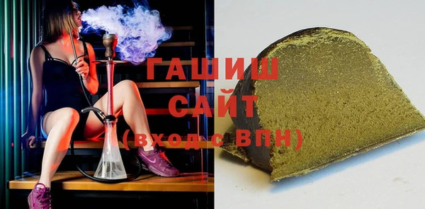 2c-b Абинск