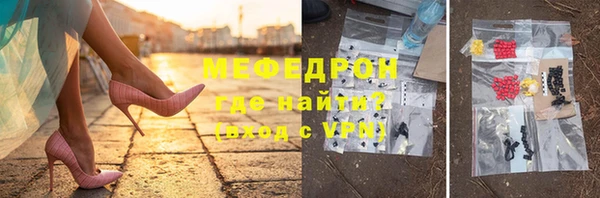 гашик Абаза