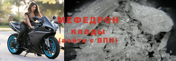 2c-b Абинск