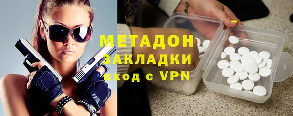 марихуана Алексеевка