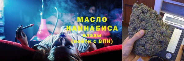 2c-b Абинск