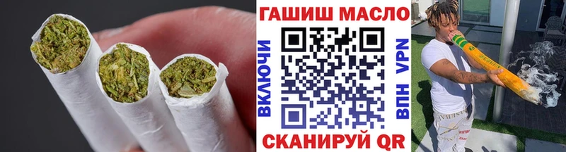 ТГК вейп с тгк  Калининград 